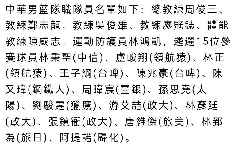 陈二崁高中就暗恋着校花洪曼丽。高中结业后，已怀着身孕但男朋友不翼而飞的曼丽找上二崁要他当孩子的爸。二崁觉得是上天眷顾他终究可以和心目中的女神在一路，却不知考验正要到临，就在此时熟悉了会读心术的心儿。心儿隔岸观火他跟曼丽的各种，却也发现二崁的痴与傻令她心疼